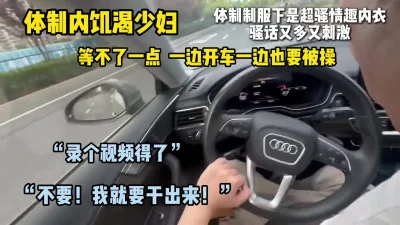 看我怎么C的你叫出来欢迎你