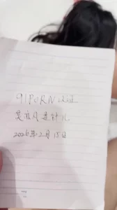 00后情侣，申请自拍达人