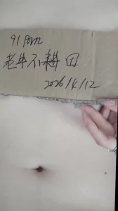 [原创] 躺床上自己玩