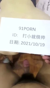 操媳妇后入外射