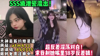 反差母狗一直求我射她嘴里【完整版26分钟已上传下面简阶】