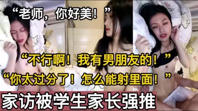 【陌陌探探过时了，用下面简阶的】